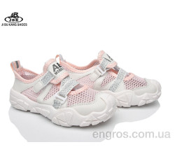 Кроссовки Jibukang